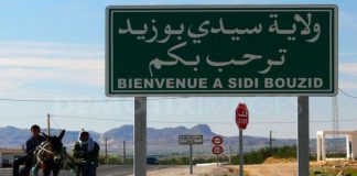 Sidi Bouzid