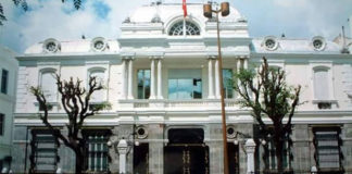 Tribunal Administratif